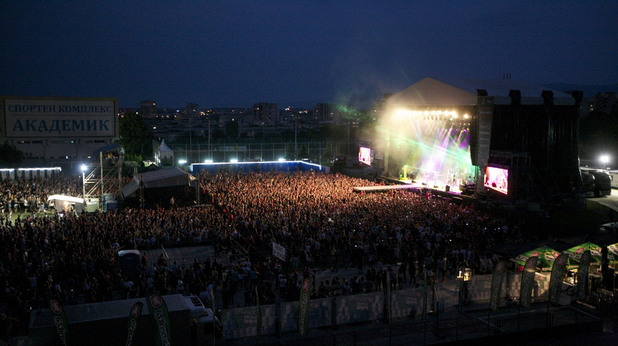sofia rocks sofia rocks
