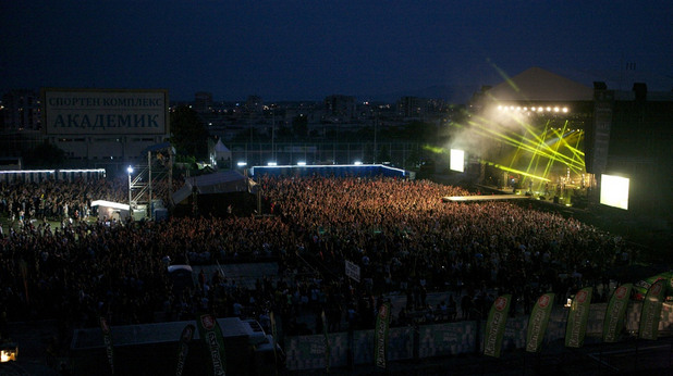 sofia rocks sofia rocks