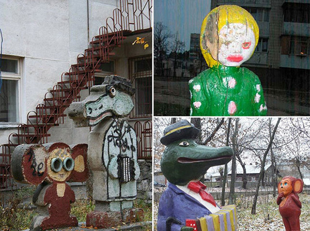руска детска площадка руска детска площадка