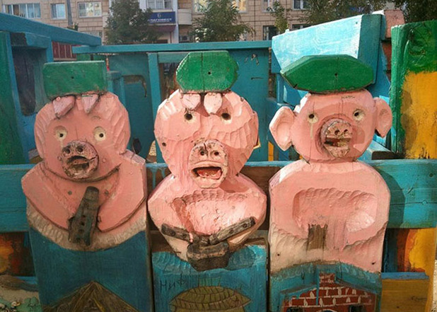 руска детска площадка руска детска площадка