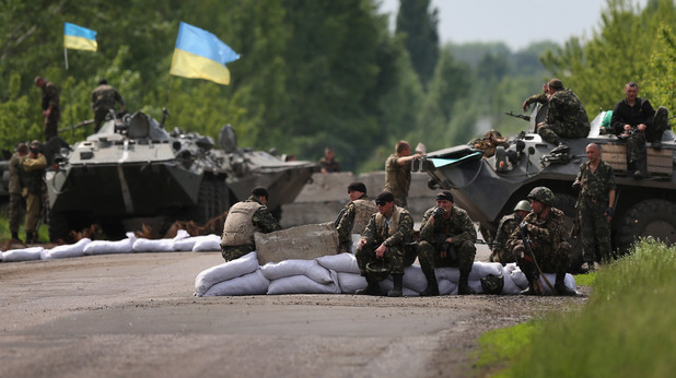 Граничен контрол Граничен контрол