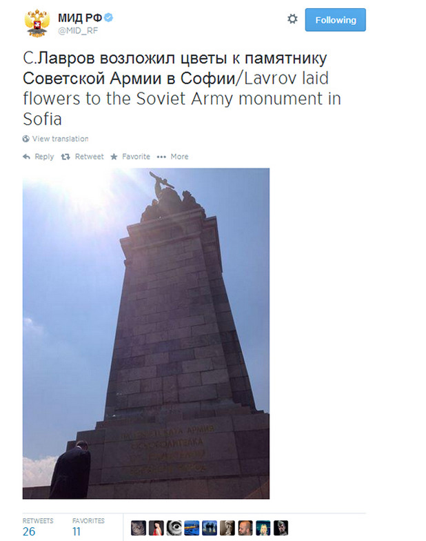лавров в туитър лавров в туитър