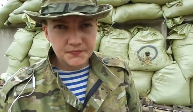 надежда савченко надежда савченко
