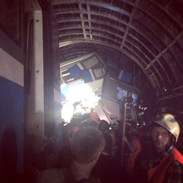метро метро