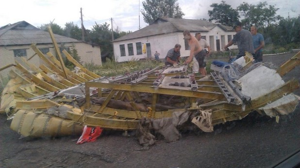 Самолет Самолет