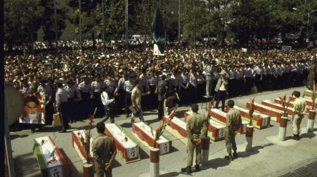 иран 1983 погребение иран 1983 погребение