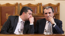 парламент
