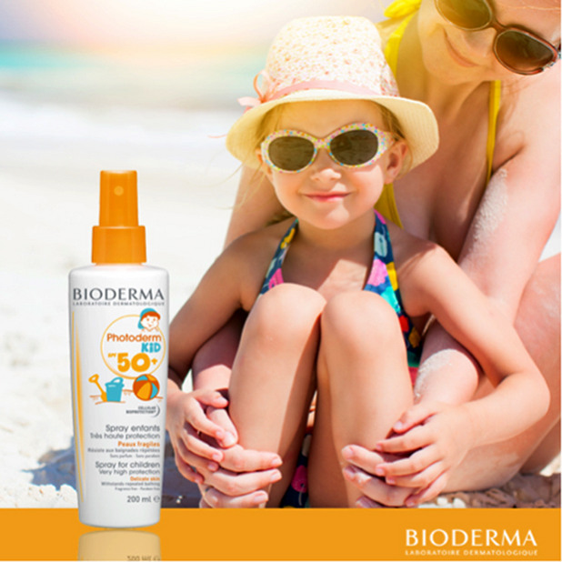 boiderma boiderma