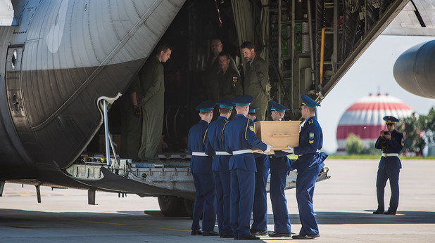 mh17 mh17