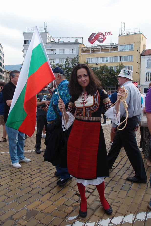 Носия Носия