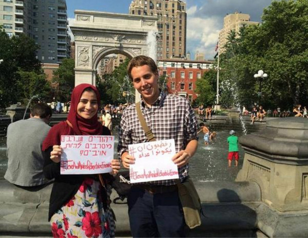 jews and arabs refuse to be enemies jews and arabs refuse to be enemies