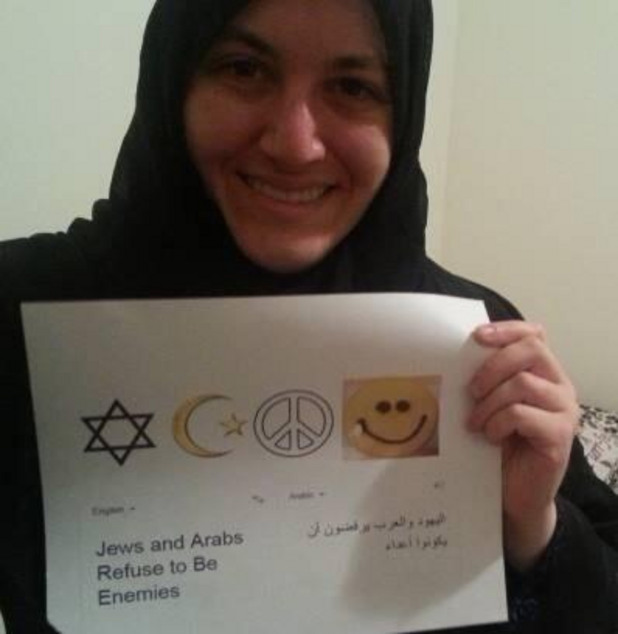 jews and arabs refuse to be enemies jews and arabs refuse to be enemies