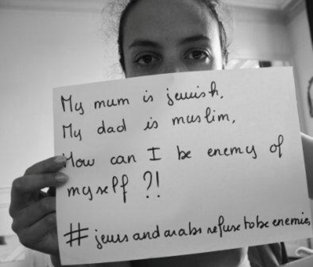 jews and arabs refuse to be enemies jews and arabs refuse to be enemies