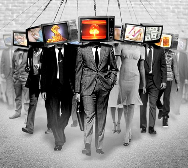 телевизия телевизия