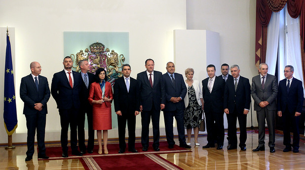 президентство президентство