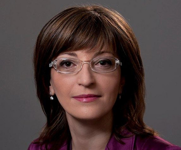 екатерина захариева екатерина захариева