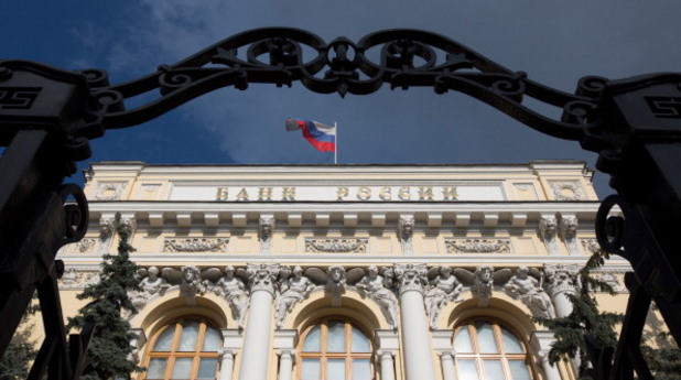 банк россии банк россии