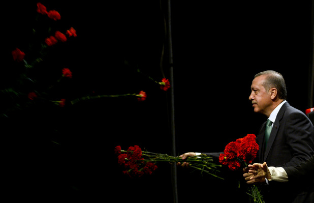 Ердоган Ердоган