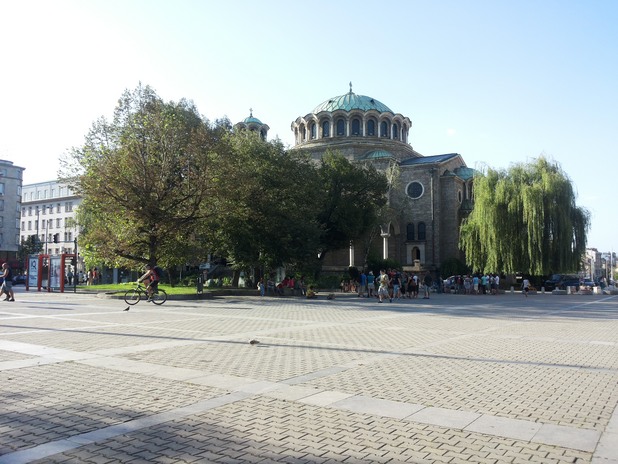 гид гид