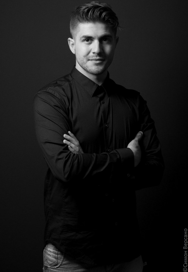 Иво Аръков Иво Аръков