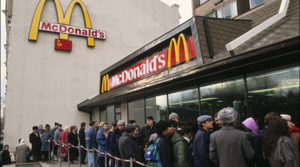 москва 1990 москва 1990