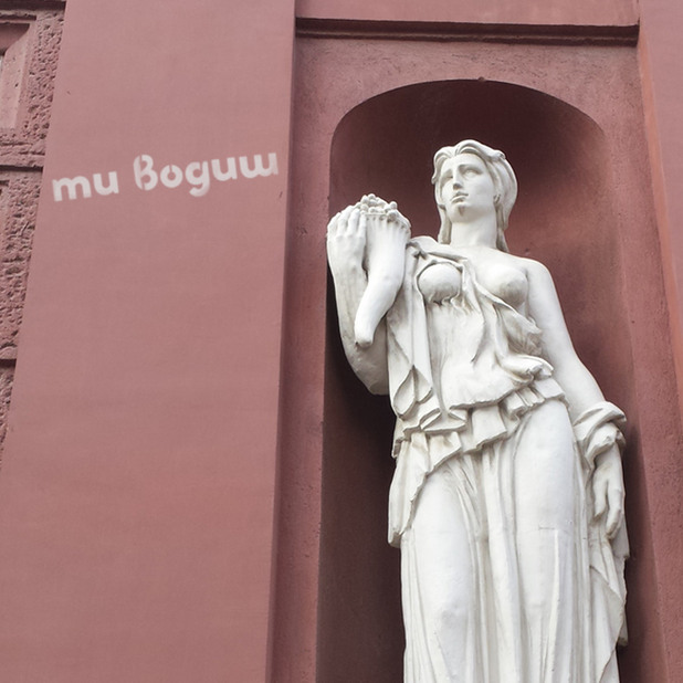 ти водиш ти водиш