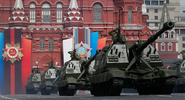 русия русия