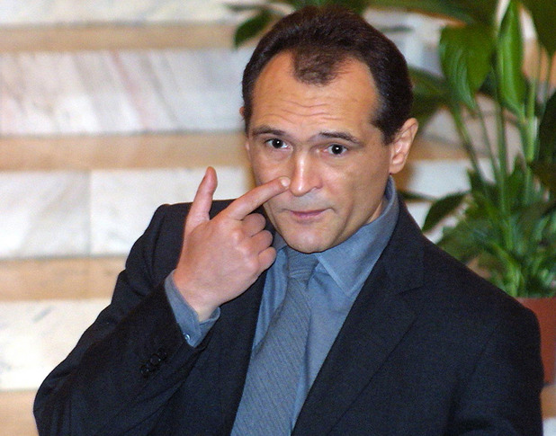 васил божков васил божков