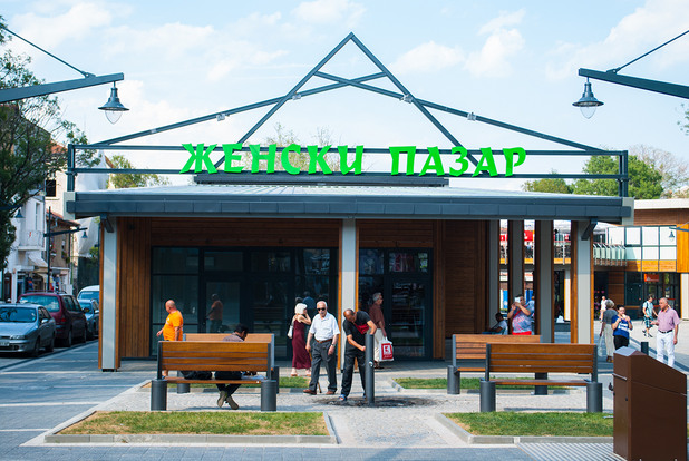 женски пазар женски пазар