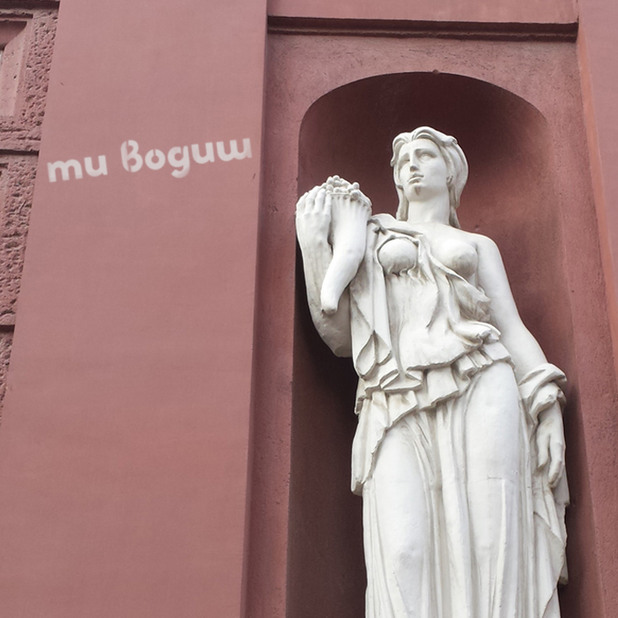 ти водиш ти водиш