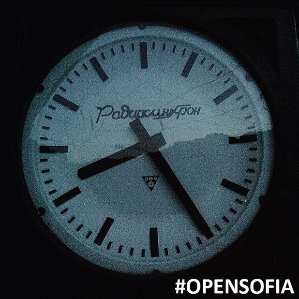 opensofia opensofia