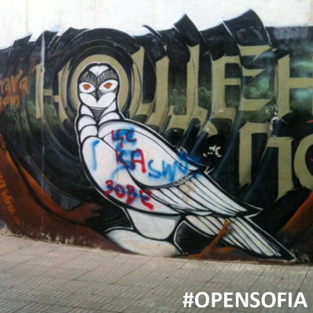 opensofia opensofia