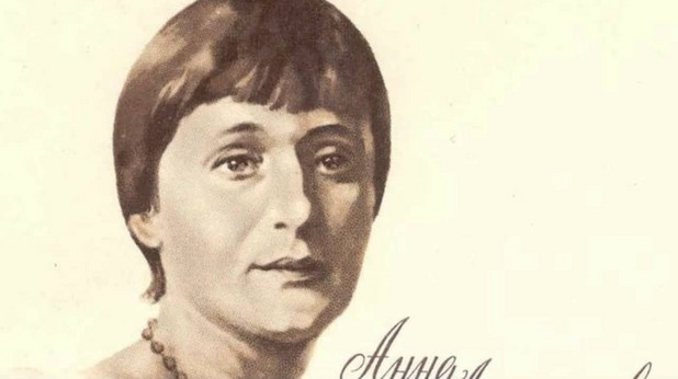 ахматова ахматова