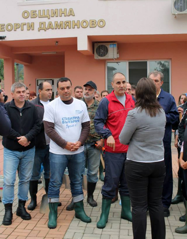 герб в действие герб в действие