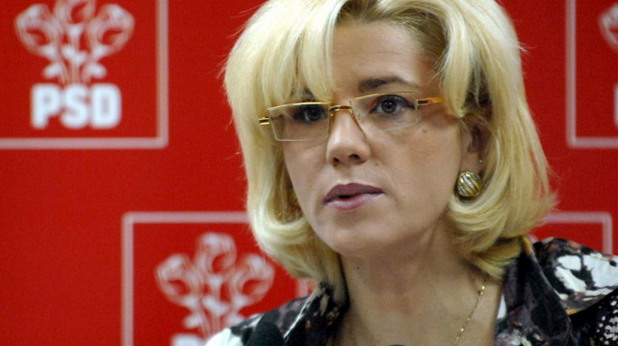 ек ек