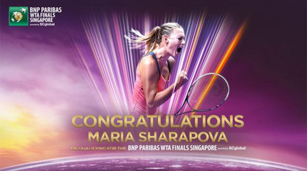 Шарапова се класира за шампионата на WTA в Сингапур Шарапова се класира за шампионата на WTA в Сингапур