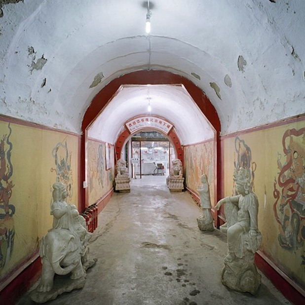бункери бункери