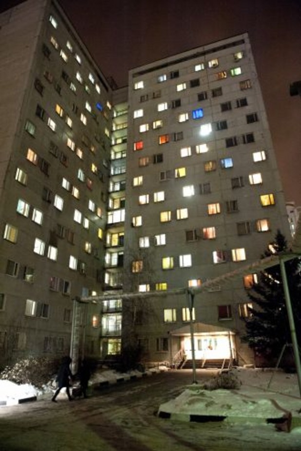 руско общежитие руско общежитие