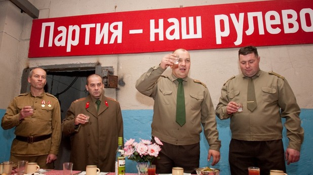 съветски бункер съветски бункер