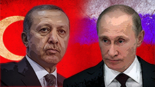 путин ердоган 221