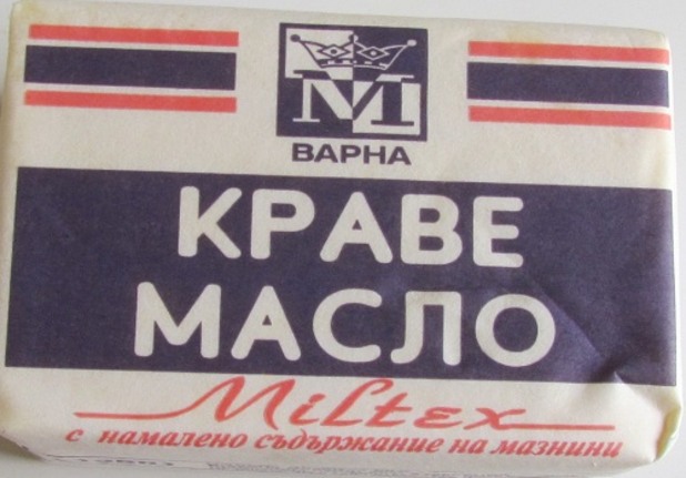Краве масло Милтекс в тест за съдържание на немлечни мазнини Краве масло Милтекс в тест за съдържание на немлечни мазнини