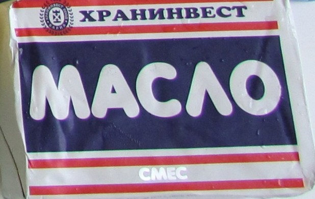 Mасло Хранивест в тест за съдържание на немлечни мазнини Mасло Хранивест в тест за съдържание на немлечни мазнини