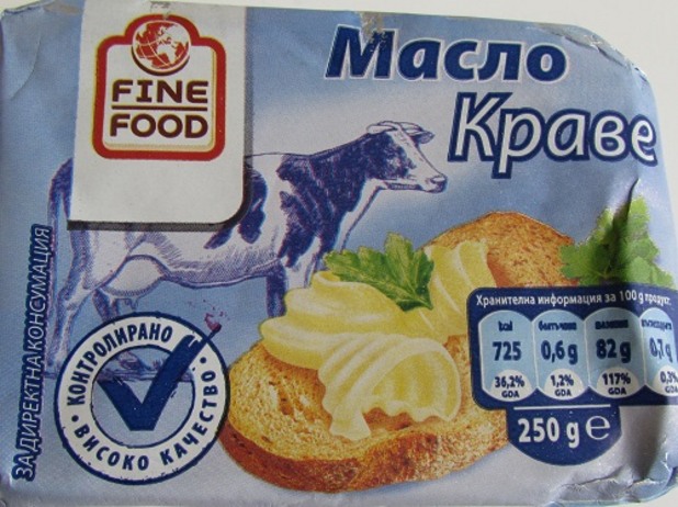 Краве масло Finefood в тест за съдържание на немлечни мазнини Краве масло Finefood в тест за съдържание на немлечни мазнини