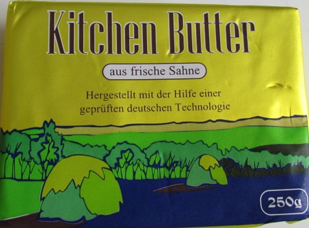 Краве масло Kitchen Butter в тест за съдържание на немлечни мазнини Краве масло Kitchen Butter в тест за съдържание на немлечни мазнини