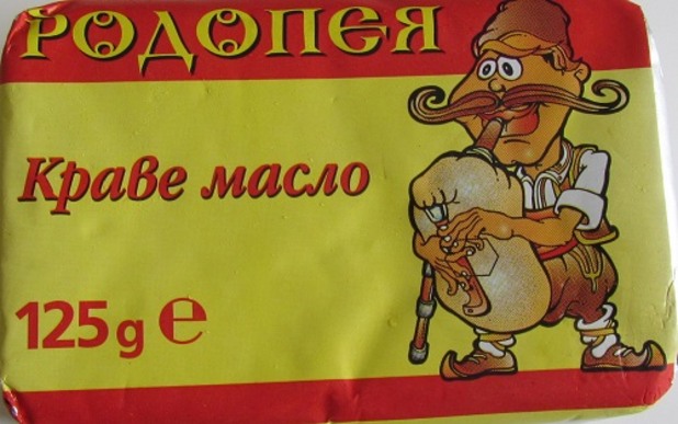 Краве масло Родопея в тест за съдържание на немлечни мазнини Краве масло Родопея в тест за съдържание на немлечни мазнини