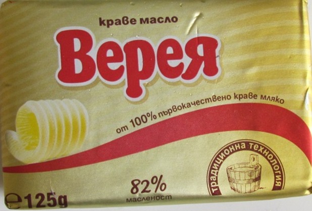 Краве масло Верея в тест за съдържание на немлечни мазнини Краве масло Верея в тест за съдържание на немлечни мазнини
