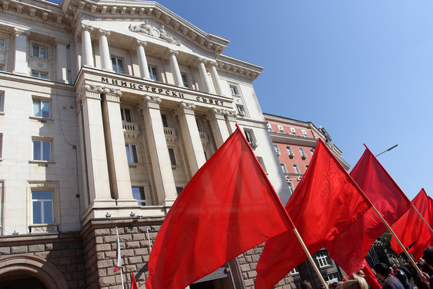 протест на бсп срещу поскъпването на тока протест на бсп срещу поскъпването на тока