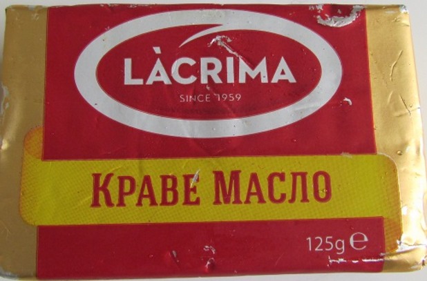 Краве масло Lacrima в тест за съдържание на немлечни мазнини Краве масло Lacrima в тест за съдържание на немлечни мазнини