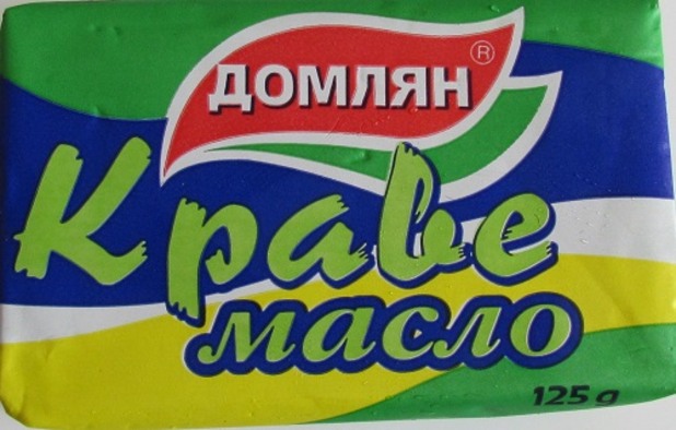 Краве масло Домлян в тест за съдържание на немлечни мазнини Краве масло Домлян в тест за съдържание на немлечни мазнини