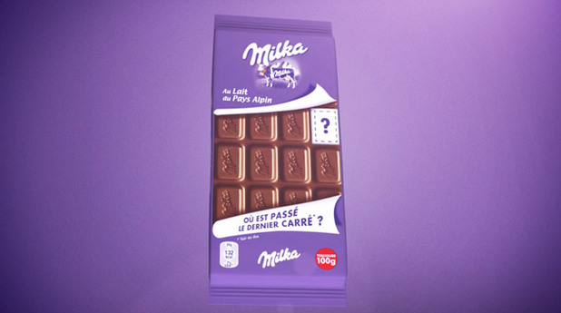 милка милка